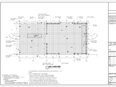 现代新中式公园景观 mu123 施工图