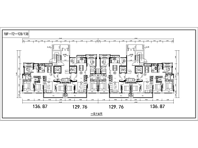 现代住宅楼建筑 128拼138户 双拼T2户型 二类高层 顶复 方案平面 施工图