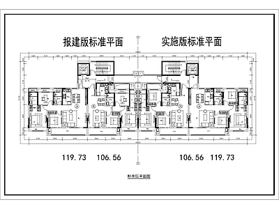 现代住宅楼建筑 105平120平 T4户型 一类高层 双阳台 方案平面 施工图