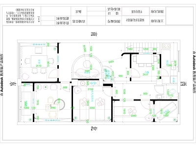 奶油侘寂美容院 现代美容院SPA 美容间 大厅 休息区 施工图