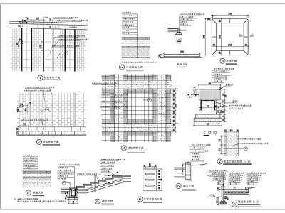 现代地面节点 广场大样图 路面节点 地台节点 地坪漆 槛石节点 施工图