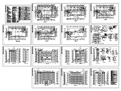 现代办公楼建筑 6层框架办公楼 施工图