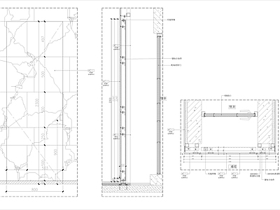 现代门节点 石材消防暗 施工图