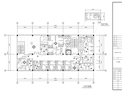 现代医院 中医康复装修设计 施工图