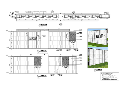 现代景墙图库 景墙 施工图