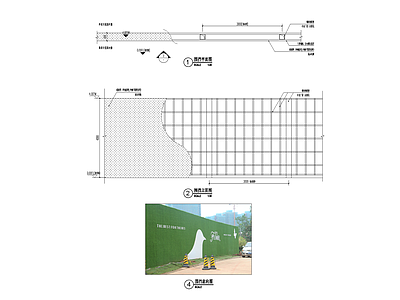 现代围墙图库 施工图