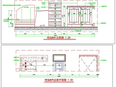 现代家具节点详图 工装柜台 餐厅柜台 酒柜 柜台 施工图