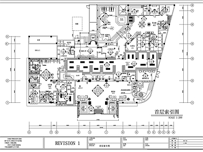 现代新中式会所 休闲会所施工详图 施工图