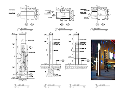 现代商业景观 灯柱 施工图