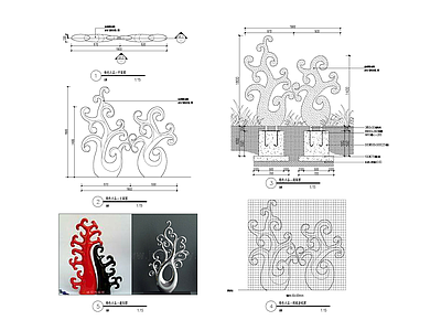 现代景观雕塑图库 施工图