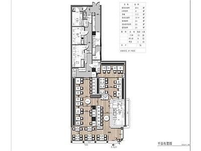 现代中古快餐店 港式茶餐厅 平面图 施工图