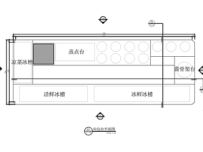 现代家具节点详图 火锅店餐厅中岛台 施工图