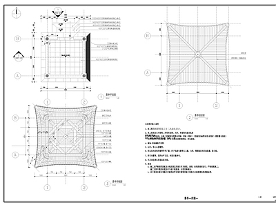 新中式中式亭子图库 四角景亭详图 中式四角景亭 景亭 施工图