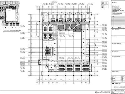 现代学校 实验中学对外交流 中 施工图