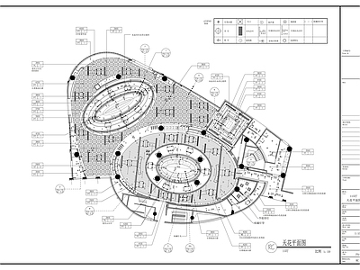 现代其他文化空间 文化艺术中心 休息厅装修 施工图