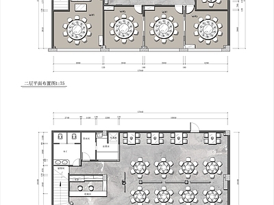 新中式现代中餐厅 三层川菜馆 包厢 施工图