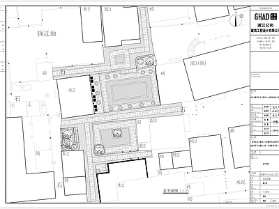 现代公园景观 口袋公园 施工图