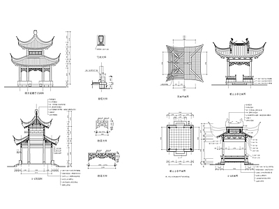 景观节点 古代园林建筑亭 施工图