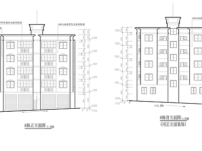 住宅楼建筑 住宅建筑 施工图