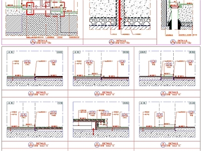 现代地面节点 地面剖面 地面大样 地面 地面施工工艺 施工图