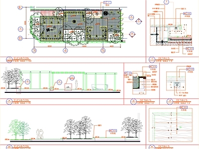 现代屋顶花园 空中园 景观设计 长廊 架 园林景观 施工图