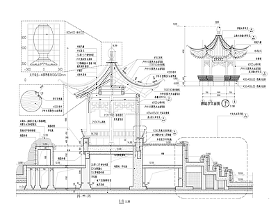 中式亭子 六角亭 施工图