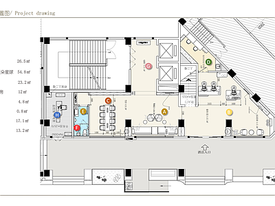 现代酒店 厦亚朵 含效果图 空间 施工图