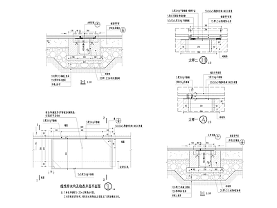 现代公园景观 线性排水沟 施工图