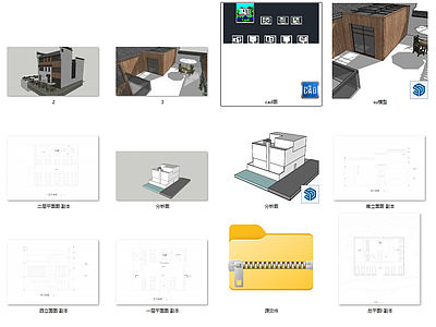 中式民宿建筑 su原件 原件 中式民宿 建筑 室内 施工图