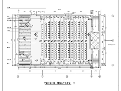 现代会议室 施工图