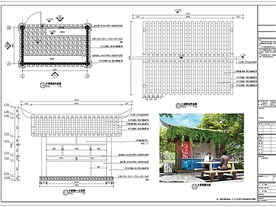 中式公园景观 小卖部详图 施工图