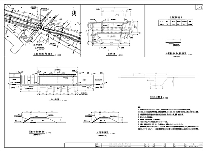 现代新中式其他建筑 某溪过路 施工图