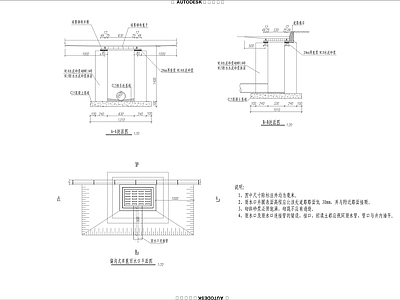 景观节点 雨水口 雨水箅子 雨水口做法 景观排水 施工图