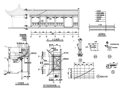 新中式古建 古长廊建筑 施工图