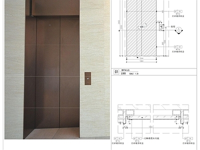 现代门节点 电梯大样图 不锈钢电梯 极窄边框电梯 不锈钢节点 施工图