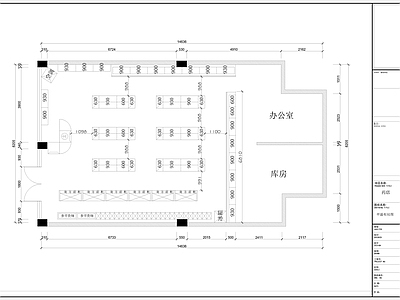 现代其他商业空间 药店平面布局图 药店 施工图