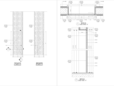 新中式门节点 隐形节点 施工图