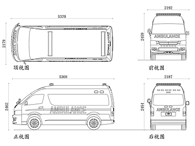 现代医院 救护车 救援车 急救车 医疗急救车 救护车设备 施工图