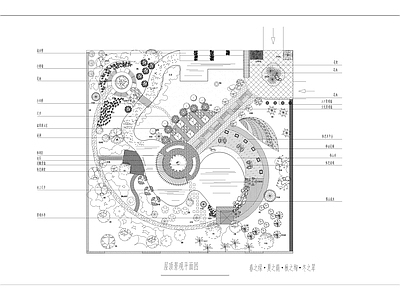 现代屋顶花园 园景观 施工图