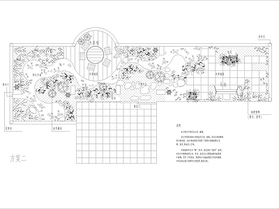 现代屋顶花园 园景观 施工图