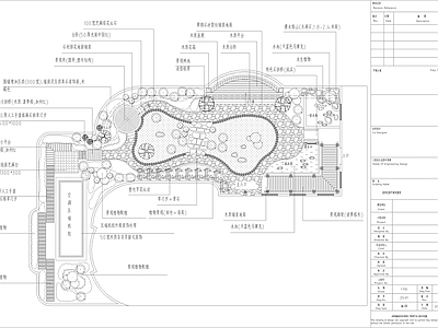 现代屋顶花园 园景观 施工图