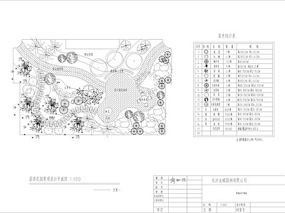 现代屋顶花园 园景观 施工图