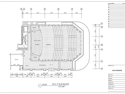 现代学校 学院教学综合楼 施工图