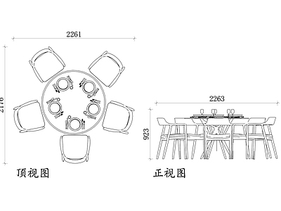 现代中餐厅 木质圆桌 5人圆桌 木圆桌设计 木圆桌尺寸 圆桌家具 施工图