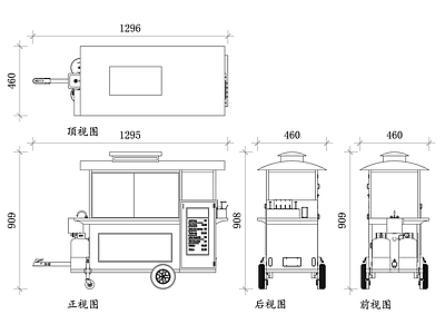 现代商业景观 热狗摆摊车 热狗车设计 热狗摊车厂家 热狗车定制 热狗车设备 施工图