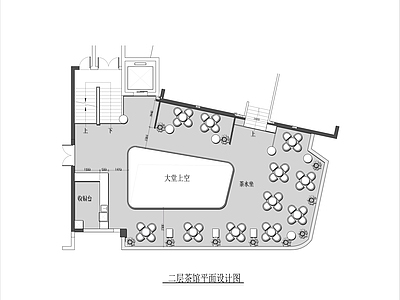 现代新中式会所 大堂吧 休息区 施工图