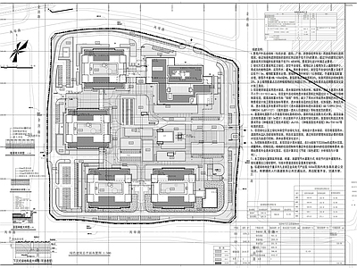 现代学校 大学产业技术研究 施工图