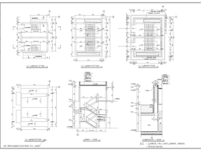 现代其他建筑 通用图纸 施工图