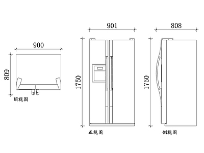 现代中餐厅 双开冰箱 家用冰箱 对开冰箱 大容量冰箱 冰箱款式 施工图