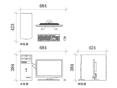 现代培训中心 台式电脑 台式电脑设计图 台式电脑图 台式电脑平面图 台式电脑立面图 施工图